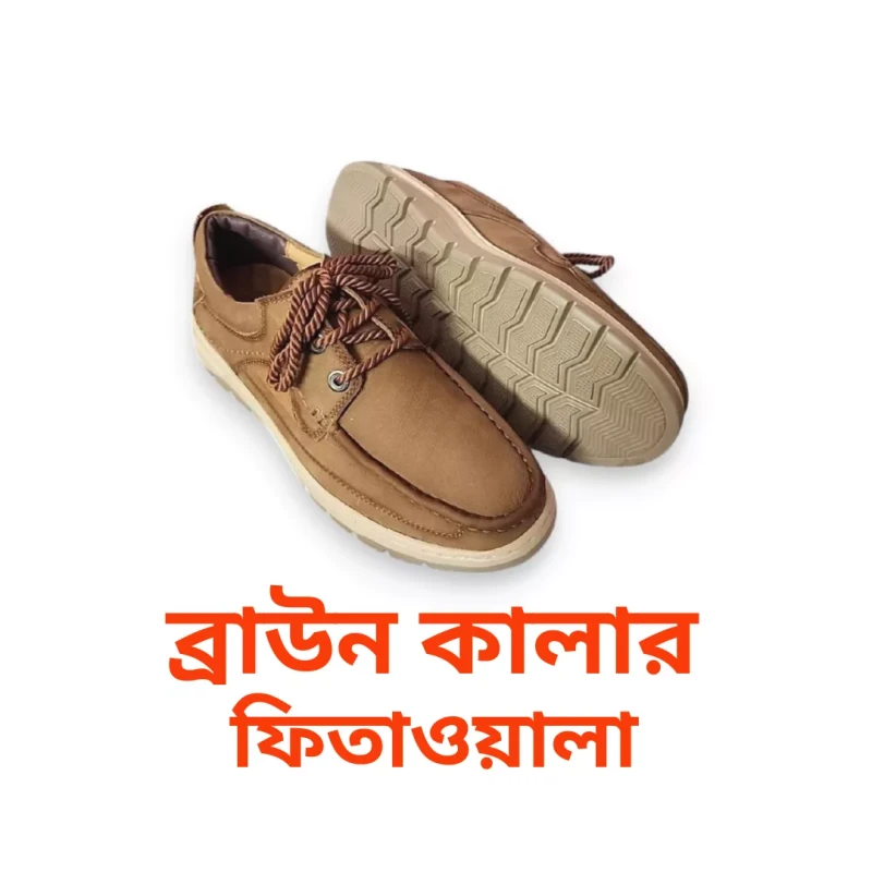 Export Leather Premium Casual Shoes