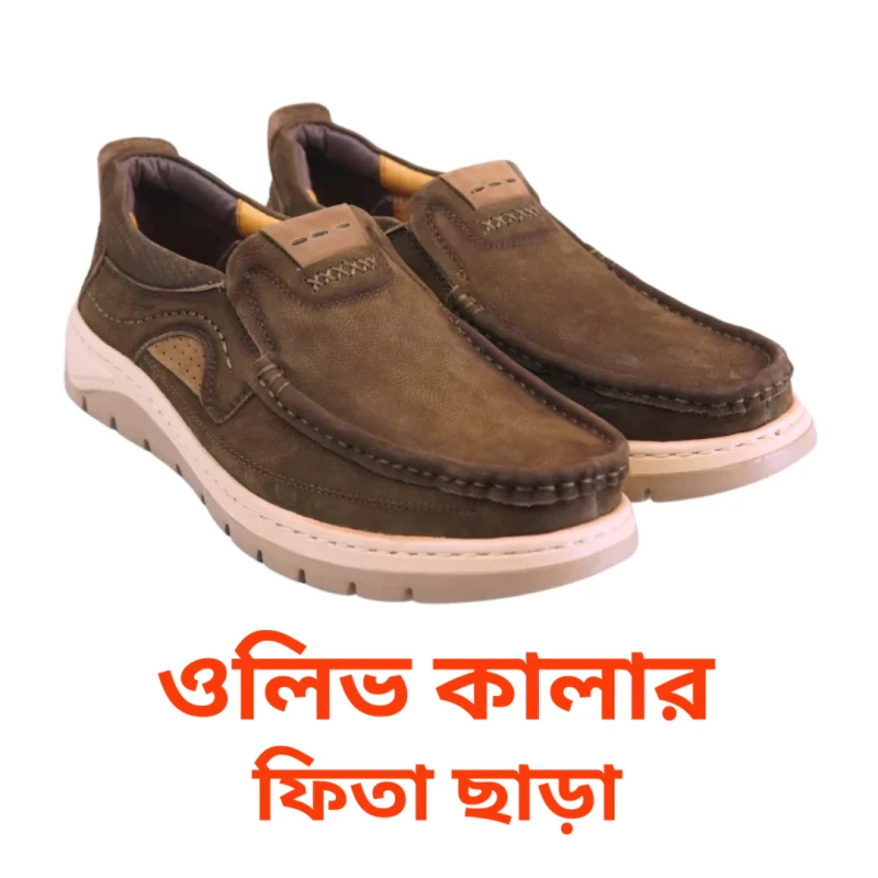 Export Leather Premium Casual Shoes